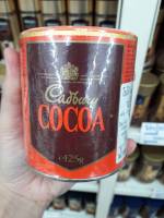 Cadbury Cocoa Powder ผงโกโก้แท้ 100% จากประเทศอังกฤษ ขนาด 125g