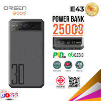 Eloop E43/E53 แบตสำรอง 25000mAh QC 3.0 PD 30W Max Power Bank Type-C Output พาวเวอร์แบงค์ by Orsen สินค้าเเท้ มี มอก Biggboss