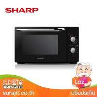 SHARP เตาอบไมโครเวฟ 20 ลิตร ระบบลูกบิด รุ่น R-650PBK