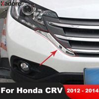 สำหรับ Honda Crv 2012 2013 2014 Abs ตะแกรงไฟหน้าโครเมี่ยมตกแต่งตะแกรงที่คลุมกรอบสมบูรณ์เชือกยาวของตกแต่งอุปกรณ์เสริมแม่พิมพ์