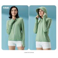 woman UV Jacket Outerwear Windbreaker sun protection clothing UPF50 +permeable elastic coat Anti UV Jacket hoodie