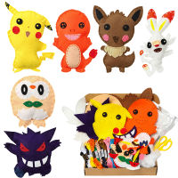 6Pcs Cartoon Sewing Kits DIY Art Craft Felt Kits for Children Learn to Sew Crafts Supplies Handmade Stuffed Cartoon Toys