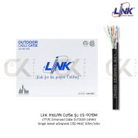 สายแลน Link สายLAN Cat5e รุ่น US-9015M UTP,PE Enhanced Cable OUTDOOR 24AWG Singel Jacket w/Dropwire (350 MHz) 305m/กล่อง ภายนอก (ประกันศูนย์ 30 ปี)