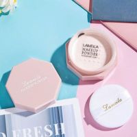 Lamela Refreshing Mineral Loose Powder คอนซีลเลอร์เนื้อบางเบา Naked Natural น้ำหนักเบาประณีตซ่อมผงLamela Refreshing Mineral Loose Powder Lightweight  HZ-093