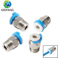 【HOT】✜✒ 20pcs Pneumatic Connectors JP4-01 PC4 Straight Feeding Bowden Extruder 2x4mm PTFE Tube Reprap Air Printer Parts