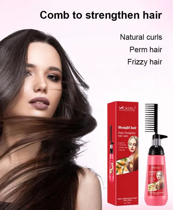 GiiMall Protein Correction Easy Hair Straightening Cream Leaves Hair
