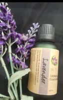 น้ำมันหอมระเหยลาเวนเดอร์ 30ml. แท้จากฝรั่งเศส Lavender100%Natural