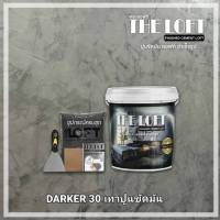 THE LOFT ปูนขัดมันสำเร็จรูป (#30) ทำเองได้ง่ายๆไม่ต้องง้อช่าง ปูนขัดมันสไตล์ ลอฟท์