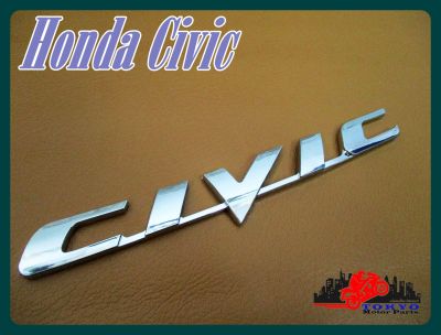 HONDA "CIVIC" LOGO REAR GATE LID "CHROME" STICKER  size 17x1.5 cm. // โลโก้ติดฝากระโปรงท้าย Civic ขนาด  17x1.5 ซม. สีโครม พร้อมกาวติด สินค้าคุณภาพดี