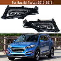 ไฟตัดหมอกหลอดไฟหน้ารถสำหรับ Hyundai Tucson 2016 2017 2018กันชนหน้ารถไฟ LED ไฟตัดหมอกเวลากลางวัน1คู่