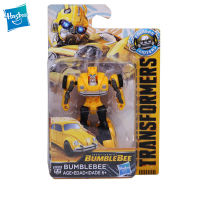 ต้นฉบับใหม่ Hasbro Transformers ตำนานร้อนตำนานชั้น Bumblebee 8เซนติเมตรรูปการกระทำรูปแบบการเก็บ