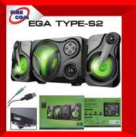 ลำโพง SPEAKER EGA Type S2 Bluetooth Portable Music 7Colors Lighting FX สามารถออกใบกำกับภาษีได้