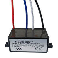 RECS-205P RECS-220P RECS-240P 30A 60A 120A 220V Electronic Centrifugal Switch Single-phase Motor Inligent Starter