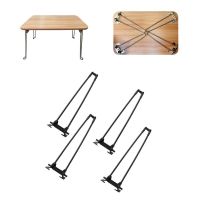 4Pcs 14" Heavy Duty Hairpin Laptop Desk Foldable Legs Folding Coffee Table Legs Furniture Protectors Replacement Parts Furniture Protectors Replacemen