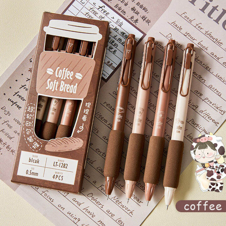 4Pcs/Pack Cute Coffee Gel Pen for School Writing Kawaii Cappuccino ...