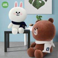 Kawaii ตุ๊กตาการ์ตูน Line Friends หมีบราวน์โคนี่ ผ้าพันคอ ฤดูหนาว ตกแต่งบ้าน ยัดไส้ ของเล่นนุ่ม ของขวัญวันเกิดเด็ก