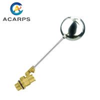 ◑♝ 1/2 quot; 3/4 quot; 1 quot; Brass Float Valve Water Tower Water Tank Valve Water Level Flow Automatic Control Valve