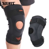 【CW】 Aolikes Knee Brace Support   Protector - 1pcs Sleeve Aliexpress