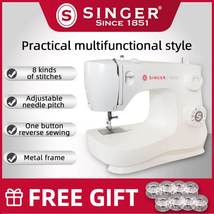 Singer Sewing Machine M2405 PROMISE Portable Household Electric Small