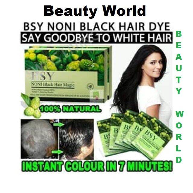 {Ready Stock} BSY 100% Natural & Genuine Noni Black Hair Magic [20pcs] |  Lazada