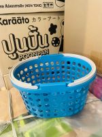 ตะกร้ามีหูหิ้วตะกร้าช้อปปิ้งในร้านของชำ ร้านกิ๊ฟช๊อฟ คละสี plastic basket