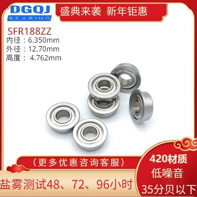 [COD] Factory direct SFR188ZZ stainless steel flange inch bearing 440 with rib