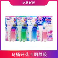 Export from Japan Japan imported Kobayashi pharmaceutical toilet flowering gel petal hand push type toilet toilet cleaner degerming deodorant mint