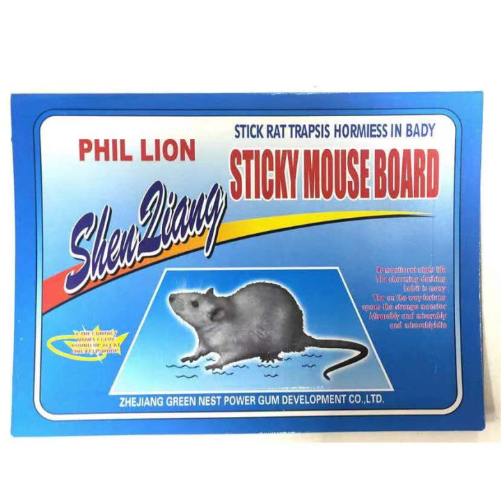 4 Mouse Traps Glue Super Sticky Board Non Toxic Mice Rat Large EPA