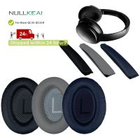 [HOT P] NULLKEAI ผ้าพันศีรษะที่หูฟังอะไหล่สำหรับ Bose QC35 QC35II ที่ครอบหูหูฟังคุณภาพสูง