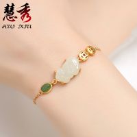 ♀❀  the mythical wild animal bracelet with latest version of 925 plutus cat pichel hand string girlfriend lucky gifts and accessories/delivery within 15 days