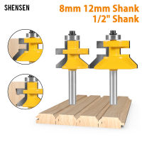 2Pcs Stile &amp; Rail Assembles Router Bit เครื่องตัดงานไม้สำหรับเครื่องมือไม้