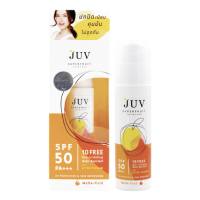 JUV Matte-Fluid UV Protection SPF50 PA+++ 30ml. จุ๊ฟ แมท-ฟลูอิด ยูวี โพรเทคชั่น ครีมกันแดด