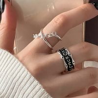 [COD] Korean style version of the cool ring female stacked personality fashion opening and hipster ins all-match simple