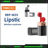 RECCI REP-W35 หูฟังบลูทูธ Lipstick Wireless Earphone หูฟังไร้สายใหม่ล่าสุด​ ของแท้100%