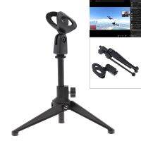 Mini Portable Table Tops Microphone Stand with Zinc Alloy Tripod Support Desktop Adjustable for Live Broadcast / Meeting /Speech