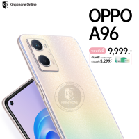 OPPO A96 8/256GB รุ่นใหม่ล่าสุด สเปคแรง Snapdragon แบต 5000mAh เพิ่มแรมได้ เครื่องเปล่าใส่ได้ทุกซิม ออกใบกำกับภาษีได้