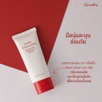 Astaxanthin Age -Defying Hand &amp; Nail Cream แอสตาแซนธิน เอจ – ดีไฟอิ้ง แฮนด์ แอนด์ เนล ครีมครีมถนอมมือและเล็บสูตรเข้มข้นเพื่อลดเลือนริ้วรอย