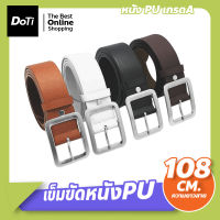 Doti เข็มขัดผู้ชาย คลาสสิก เข็มขัดหนัง PU เข็มขัดหัวเข็ม ใส่ได้ทุกโอกาส เข็มขัดลําลอง