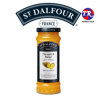 เซนต์ดาลฟูร์ แยมรสสัปปะรด และ มะม่วง 284กรัม St.Dalfour Pineapple &amp; Mango Jam 284g