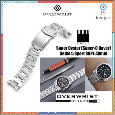สายนาฬิกา Strap Super Oyster (Super-O Boyer) for Seiko 5 Sports 40mm ขนาดสายกว้าง 20mm Sาคาต่อชิ้น (เฉพาะตัวที่ระบุว่าจัดเซทถึงขายเป็นชุด)