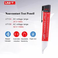 AC ติดต่อ24V-600V เครื่องตรวจจับความไว UNI-T อัตโนมัติปากกาตัวบ่งชี้แรงดันไฟฟ้าทดสอบการวัดและปรับระดับ