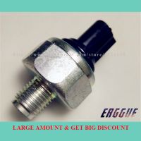 30530-RB0-004เซนเซอร์การน๊อคอาการเขกของเครื่องยนต์  แท้สำหรับรุ่น Insight ของ Honda 30530RB0004แบบ CRZ