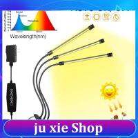 JuXie store 3 Head Clip USB Grow Light Timer LED Fitolamp indoor 5V Full Spectrum Phyto DC Plant lamp desk sunlight Lamp Flexible Dimmable