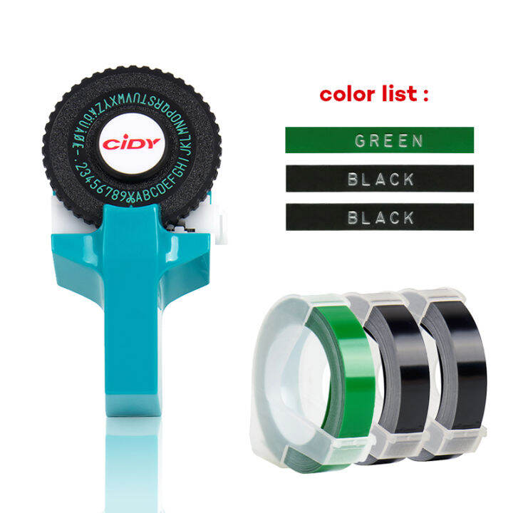 Mini Portable Manual Embossed Label Maker DIY 3D Embossing Label Writer