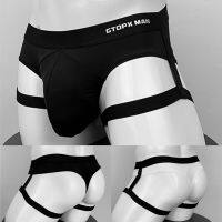 【พร้อมส่ง】กางเกงในกางเกงชั้นในจีสตริงขนาด Bulge Pouch ซม. ระบายอากาศชุดชั้นในชาย