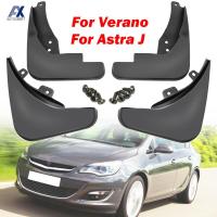 Mud Flaps สำหรับ Vauxhall Opel Astra J Buick Verano 2010-2016 Mudflaps Splash Guards Mud Flap Mudguards 2011 2012 2013 2014 2015