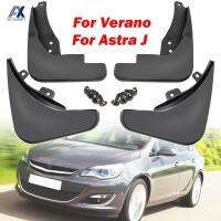 Mud flaps สำหรับ Vauxhall Opel Astra J Buick ฤดูร้อน2010-2016 mudflaps Splash guards Mud FLAP mudguards 2011 2012 2013 2014 2015