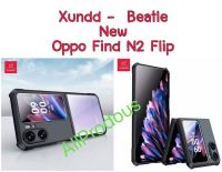 XUNDD Beatle Series เคสกันกระแทก Oppo Find N2 Flip ขอบนิ่ม-ด้านหลังแข็ง ด้านหลัง