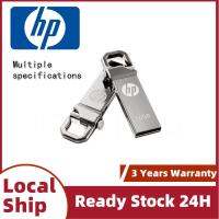 ?COD + FREE + Ready Stock?【ร้านค้าในพื้นที่】แฟลชไดรฟ์กันน้ำ HP 256GB แฟลชไดรฟ์ USB โลหะไดรฟ์ปากกา512GB ดิสก์ U