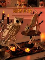 Halloween decoration Halloween decorations skeleton scene layout photo props childrens kindergarten horror pumpkin lantern decorations